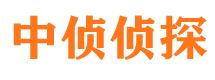 盖州市私家侦探